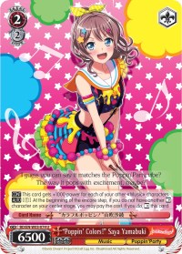 "Poppin'Colors!" Saya Yamabuki (BD/EN-W03-074 U) [BanG Dream! Girls Band Party! MULTI LIVE] | Cracking-Singles