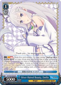 Silver-Haired Beauty, Emilia (RZ/S46-E059 RR) [Re:ZERO] | Cracking-Singles