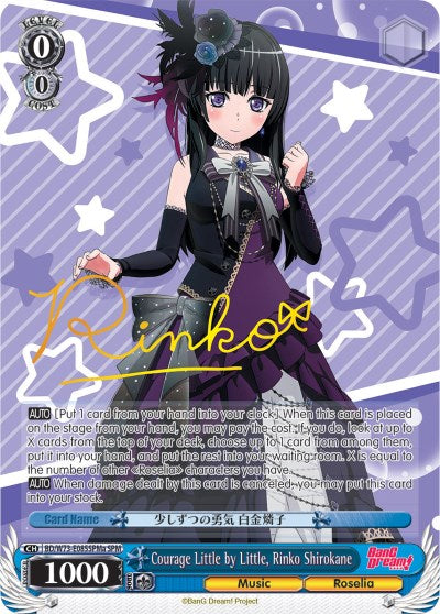 Courage Little by Little, Rinko Shirokane (BD/W73-E085SPMa SPM) [BanG Dream! Vol.2] | Cracking-Singles