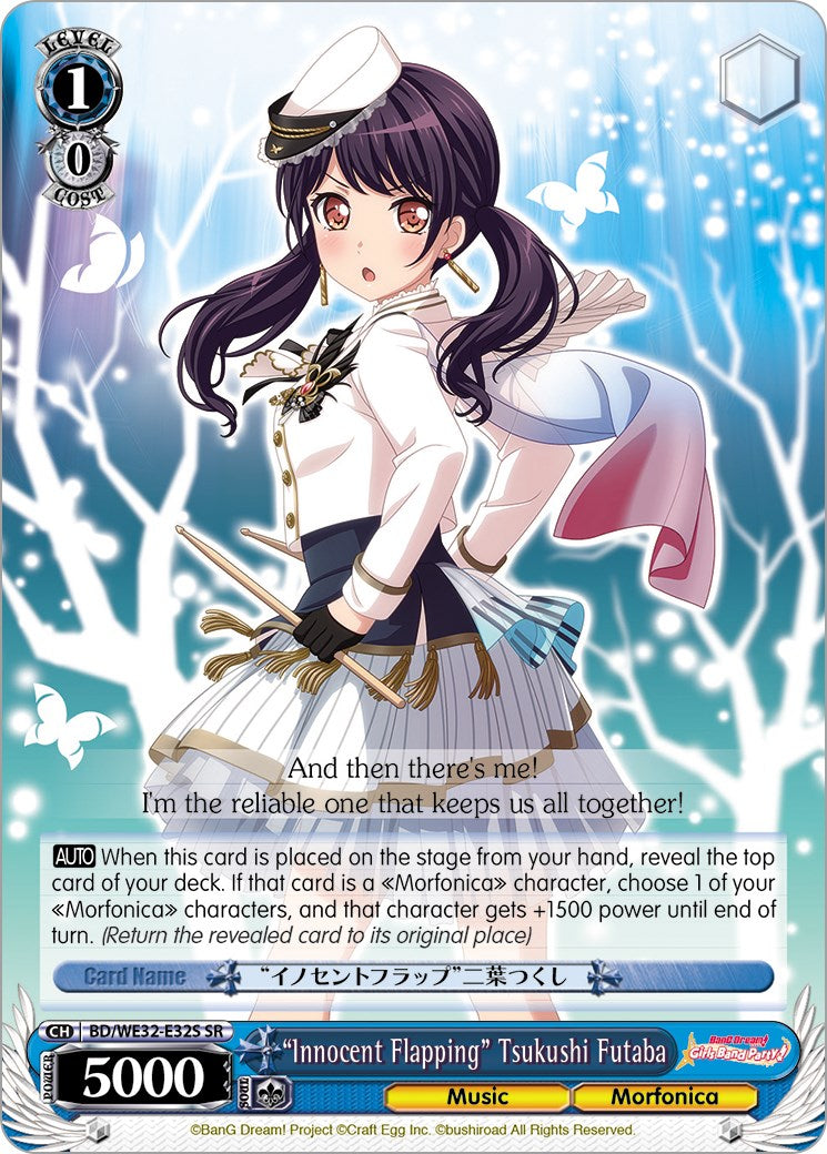 "Innocent Flapping" Tsukushi Futaba (BD/WE32-E32S SR) [BanG Dream! Girls Band Party! Premium Booster] | Cracking-Singles