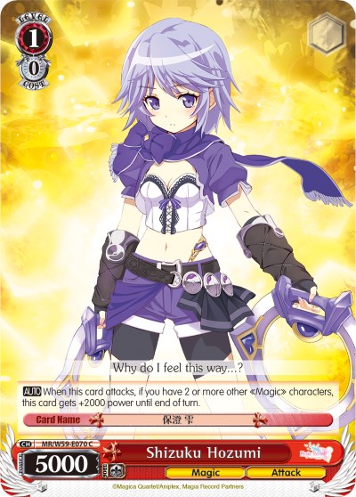 Shizuku Hozumi (MR/W59-E070 C) [Magia Record: Puella Magi Madoka Magica [Side Story] (Mobile)] | Cracking-Singles