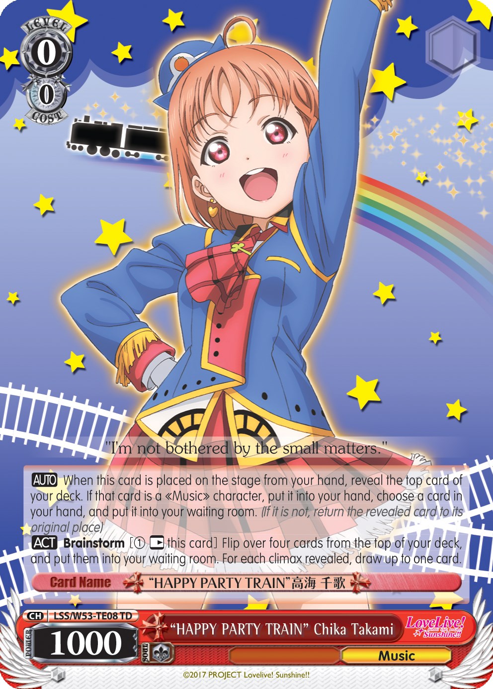 "HAPPY PARTY TRAIN" Chika Takami (LSS/W53-TE08 TD) [Love Live! Sunshine!! Extra Booster] | Cracking-Singles
