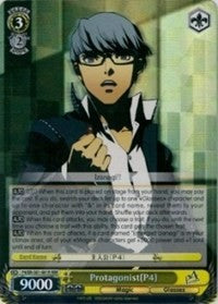 Protagonist(P4) (P4/EN-S01-001R RRR) [Persona 4 ver.E] | Cracking-Singles