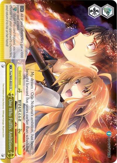One Who Fulfils Ambitions (Foy/W65-E022 CC) [Fujimi Fantasia Bunko] | Cracking-Singles
