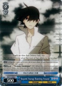 Koyomi Araragi Running Around (BM/S15-E089 C) [BAKEMONOGATARI] | Cracking-Singles