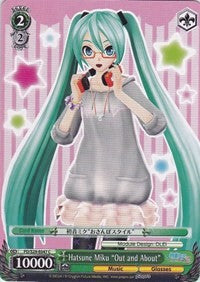 Hatsune Miku "Out and About" (PD/S29-E047 C) [Hatsune Miku: Project DIVA F 2nd] | Cracking-Singles