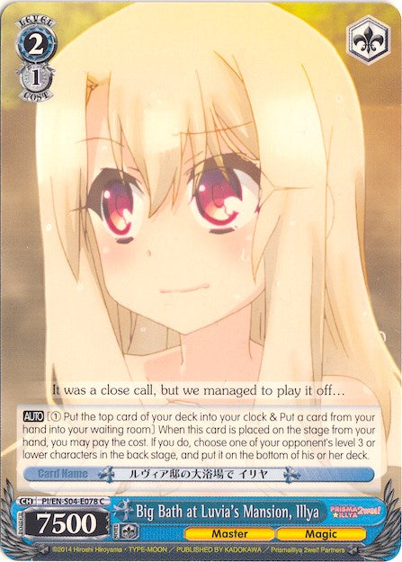 Big Bath at Luvia's Mansion, Illya (PI/EN-S04-E078 C) [Fate/kaleid liner PRISMA ILLYA DX] | Cracking-Singles