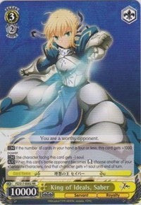 King of Ideals, Saber (FZ/S17-E002 RR) [Fate/Zero] | Cracking-Singles