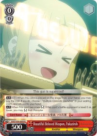 Beautiful Beloved Weapon, Fukaziroh (GGO/S59-E039 R) [Gun Gale Online] | Cracking-Singles