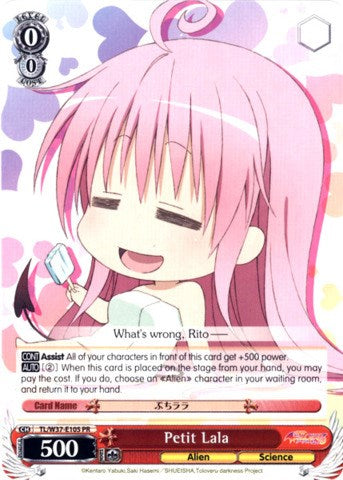 Petit Lala (TL/W37-E105 PR) (Promo) [To Loveru Darkness 2nd] | Cracking-Singles