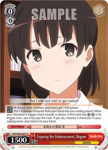 Exposing Her Embarrassment, Megumi [Saekano: How to Raise a Boring Girlfriend] | Cracking-Singles