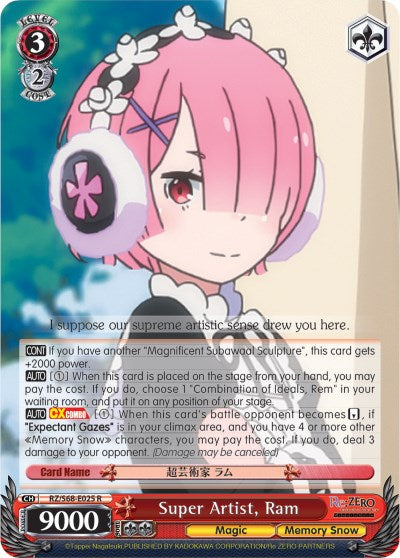 Super Artist, Ram (RZ/S68-E025 R) [Re:ZERO Memory Snow] | Cracking-Singles
