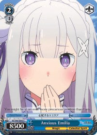 Anxious Emilia (RZ/S46-E093 C) [Re:ZERO] | Cracking-Singles