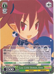Cute Little Demon, Etna (DG/EN-S03-E052 R) [Disgaea] | Cracking-Singles