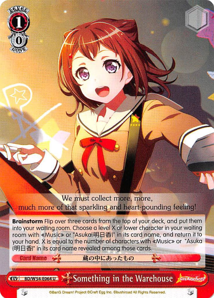 Something in the Warehouse (BD/W54-E064 U) [BanG Dream! Girls Band Party!] | Cracking-Singles