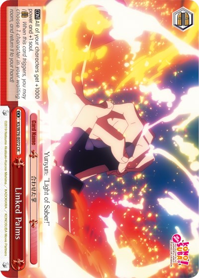Linked Palms (KS/W76-E072 CR) [KonoSuba The Movie: Legend of Crimson] | Cracking-Singles