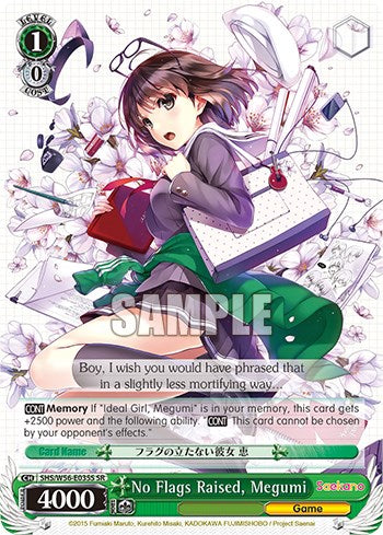 No Flags Raised, Megumi [Saekano: How to Raise a Boring Girlfriend] | Cracking-Singles