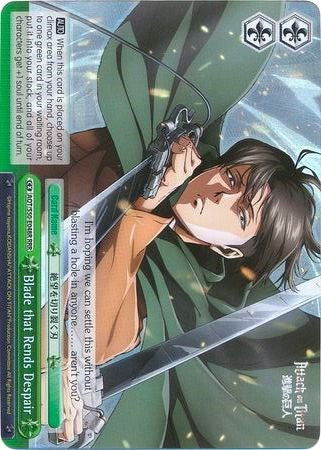 Blade that Rends Despair (AOT/S50-E048R RRR) [Attack on Titan Vol. 2] | Cracking-Singles