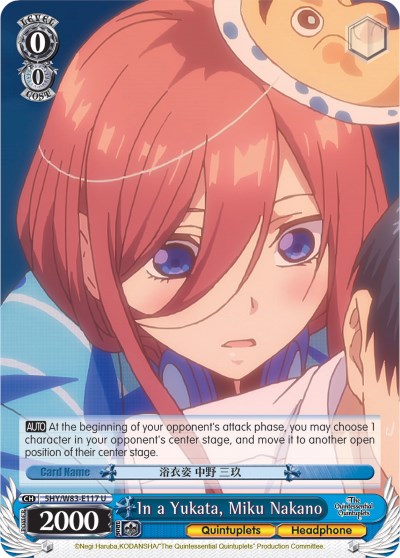 In a Yukata, Miku Nakano (5HY/W83-E117 U) [The Quintessential Quintuplets] | Cracking-Singles