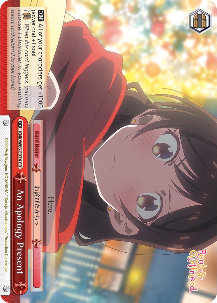 An Apology Present (KNK/W86-E074 CR) [Rent-A-Girlfriend] | Cracking-Singles