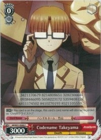 Codename Takeyama (AB/W31-E090 C) [Angel Beats! Re:Edit] | Cracking-Singles