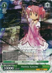 Madoka Kaname (MM/W17-TE04SP SP) [Puella Magi Madoka Magica] | Cracking-Singles