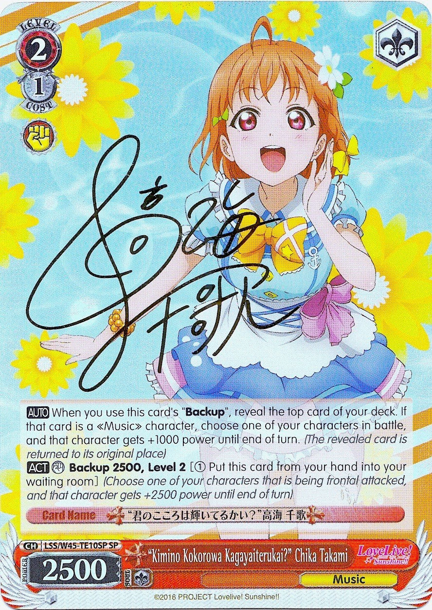 "Kimino Kokorowa Kagayaiterukai?" Chika Takami (LSS/W45-TE10SP SP) [Love Live! Sunshine!!] | Cracking-Singles