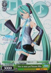 "Nice to meet you"Hatsune Miku (PD/S22-PE01 PR) (Promo) [Hatsune Miku -Project DIVA- f] | Cracking-Singles