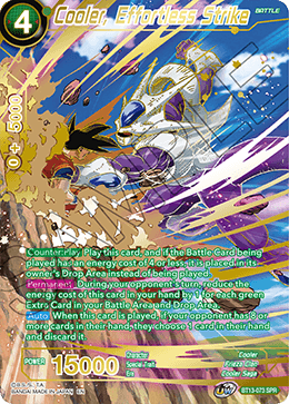 Cooler, Effortless Strike (SPR) (BT13-073) [Supreme Rivalry] | Cracking-Singles