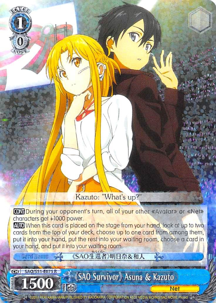 "SAO Survivor" Asuna & Kazuto (SAO/S51-E075 R) [Sword Art Online The Movie: -Ordinal Scale-] | Cracking-Singles