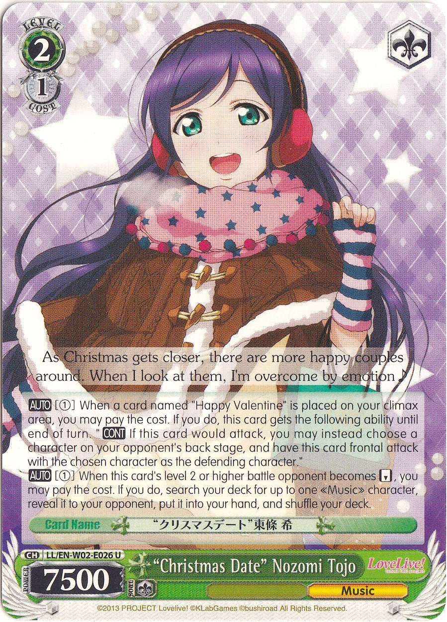 "Christmas Date" Nozomi Tojo (LL/EN-W02-E026 U) [Love Live! DX Vol.2] | Cracking-Singles