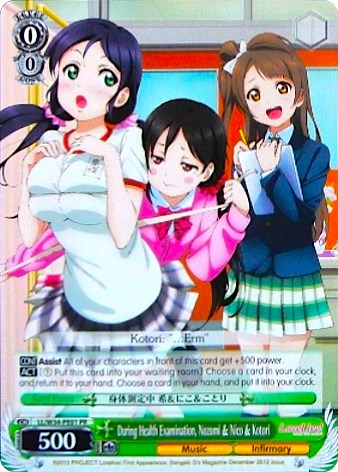 During Health Examination, Nozomi & Nico & Kotori (LL/W34-PE01 PR) (Promo) [Love Live! Vol. 2] | Cracking-Singles