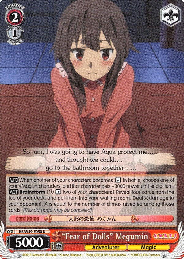"Fear of Dolls" Megumin (KS/W49-E050 U) [KonoSuba] | Cracking-Singles