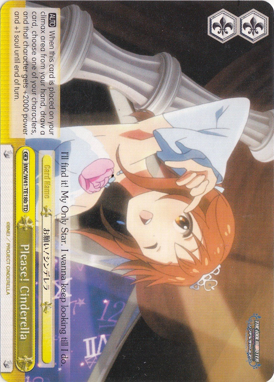 Please! Cinderella (IMC/W41-TE18b TD) (Yellow) [The iDOLM@STER Cinderella Girls] | Cracking-Singles
