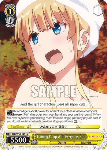 Training Camp With Everyone, Eriri [Saekano: How to Raise a Boring Girlfriend] | Cracking-Singles