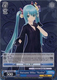 Hatsune Miku "Kasha" (PD/S29-E104 C) [Hatsune Miku: Project DIVA F 2nd] | Cracking-Singles