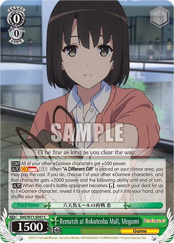 Rematch at Rokutenba Mall, Megumi [Saekano How to Raise a Boring Girlfriend. flat] | Cracking-Singles