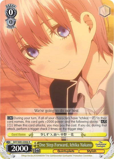 One Step Forward, Ichika Nakano (5HY/W83-E006 R) [The Quintessential Quintuplets] | Cracking-Singles