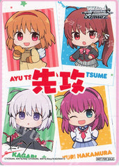 Going First / Going Second Marker (Key All Star) [Promotional Cards] | Cracking-Singles