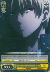 Servant with Blond Hair (FS/S34-E028 C) [Fate/Stay Night [Unlimited Blade Works]] | Cracking-Singles