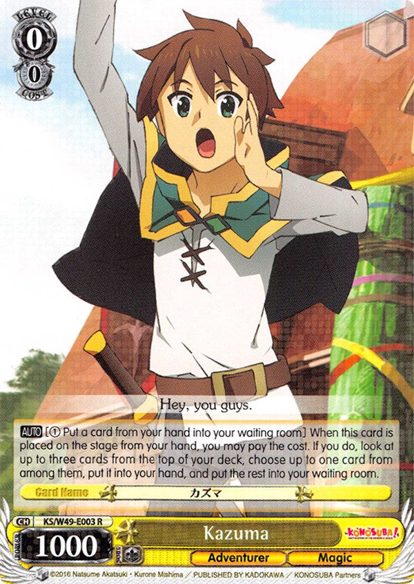 Kazuma (KS/W49-E003 R) [KonoSuba] | Cracking-Singles