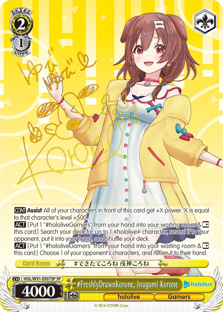 #FreshlyDrawnKorone, Inugami Korone (HOL/W91-E007SP SP) [hololive production] | Cracking-Singles