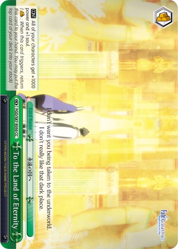 To the Land of Eternity (FGO/S87-E050 CC) [Fate/Grand Order THE MOVIE Divine Realm of the Round Table: Camelot] | Cracking-Singles