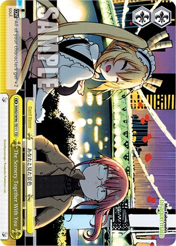 The Scenery Together With You [Miss Kobayashi's Dragon Maid] | Cracking-Singles