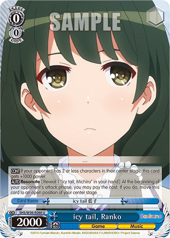icy tail, Ranko [Saekano: How to Raise a Boring Girlfriend] | Cracking-Singles
