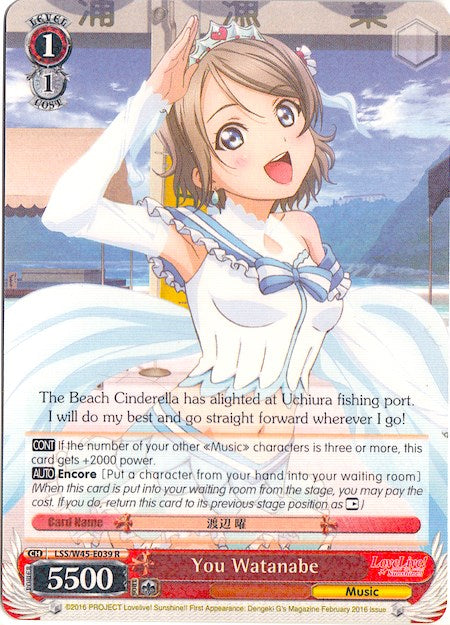 You Watanabe (LSS/W45-E039 R) [Love Live! Sunshine!!] | Cracking-Singles