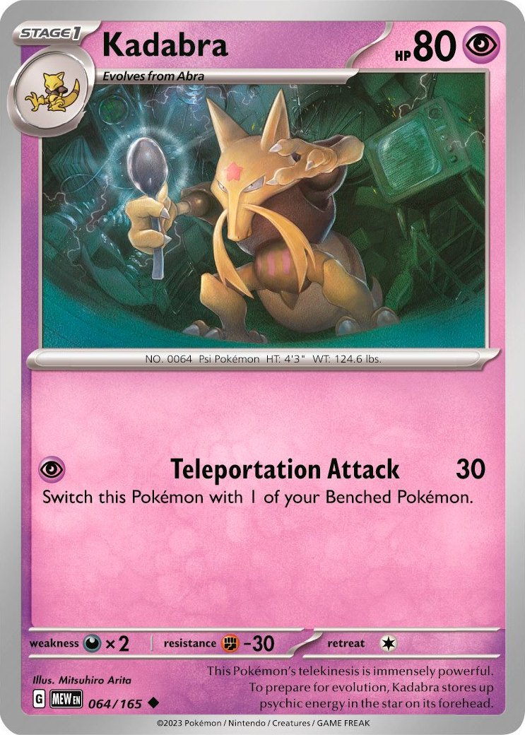 Kadabra (064/165) [Scarlet & Violet 151] | Cracking-Singles