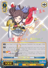 Brave Readiness, Maya Tendo (RSL/S56-E067SSP SSP) [Revue Starlight] | Cracking-Singles
