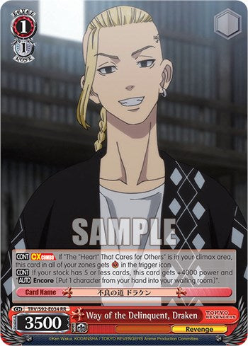 Way of the Delinquent, Draken (TRV/S92-E034 RR) [Tokyo Revengers] | Cracking-Singles