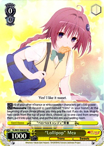 "Lollipop" Mea (TL/W37-E003S SR) [To Loveru Darkness 2nd] | Cracking-Singles